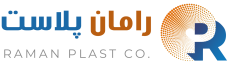 رامان پلاست